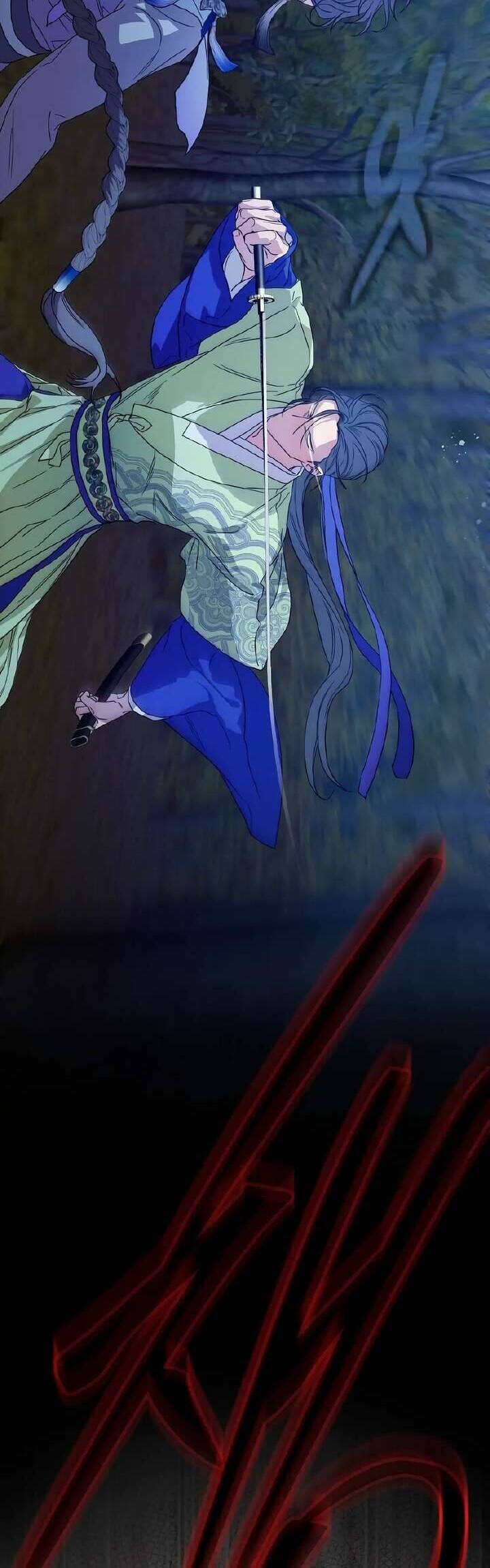 Ta Chỉ Muốn Ăn Em - Chapter 13 - Page 22