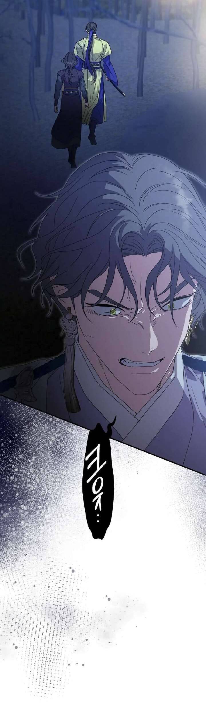 Ta Chỉ Muốn Ăn Em - Chapter 13 - Page 34