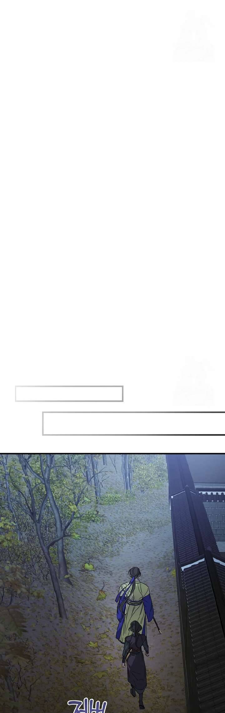 Ta Chỉ Muốn Ăn Em - Chapter 13 - Page 35