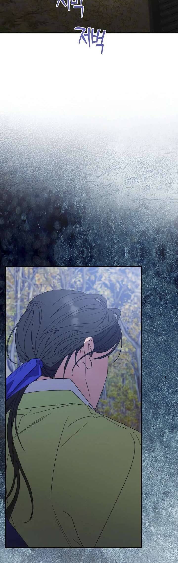 Ta Chỉ Muốn Ăn Em - Chapter 13 - Page 36