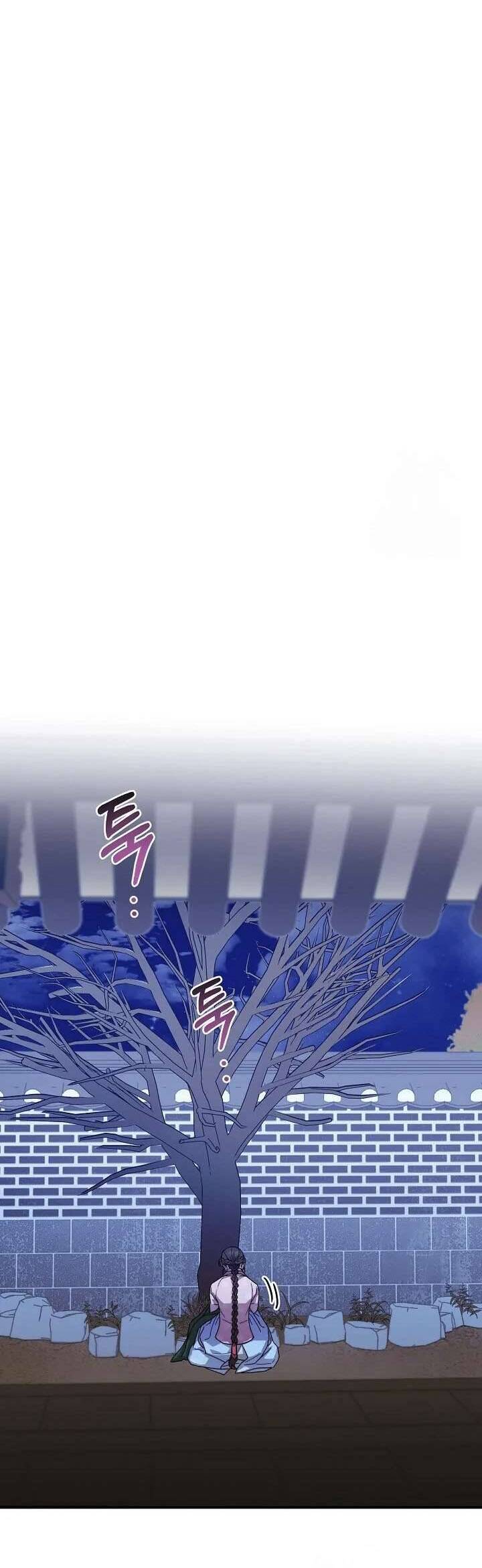 Ta Chỉ Muốn Ăn Em - Chapter 13 - Page 40