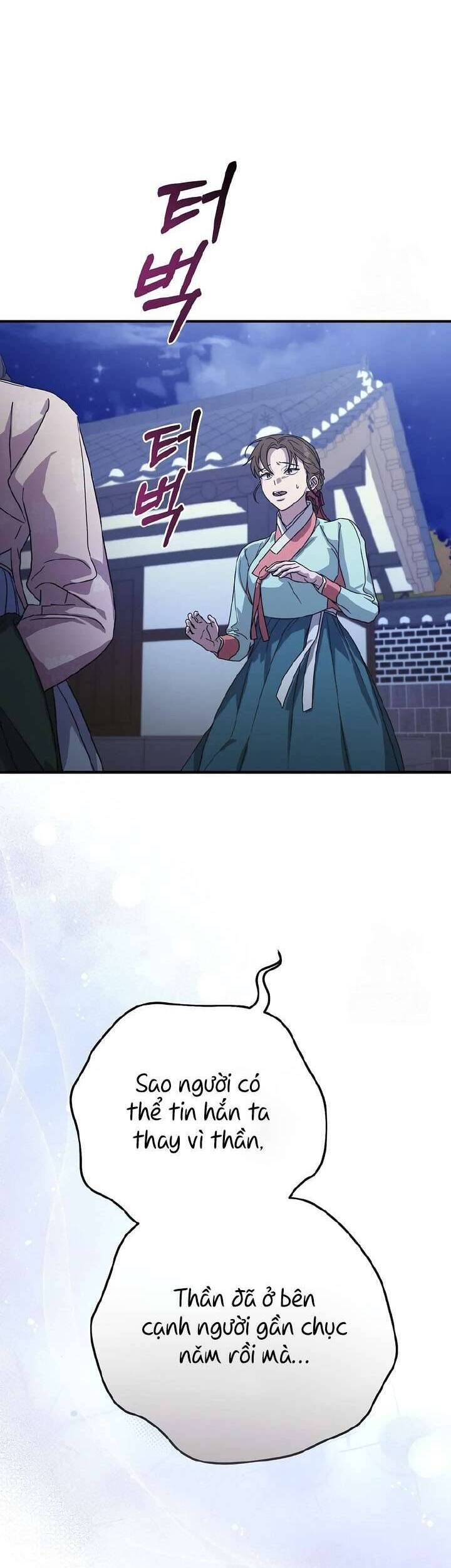 Ta Chỉ Muốn Ăn Em - Chapter 13 - Page 53