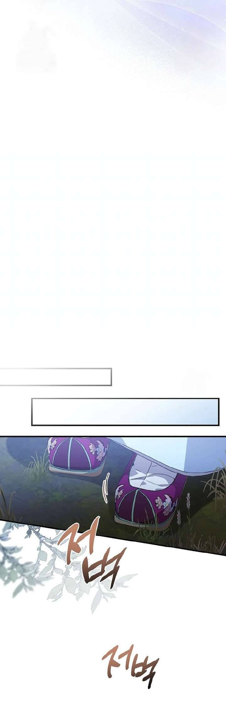 Ta Chỉ Muốn Ăn Em - Chapter 13 - Page 54