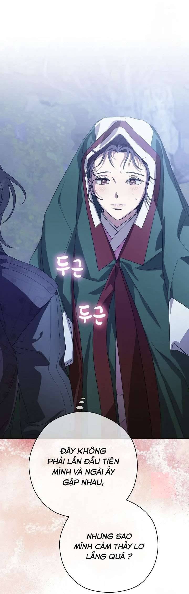 Ta Chỉ Muốn Ăn Em - Chapter 13 - Page 55