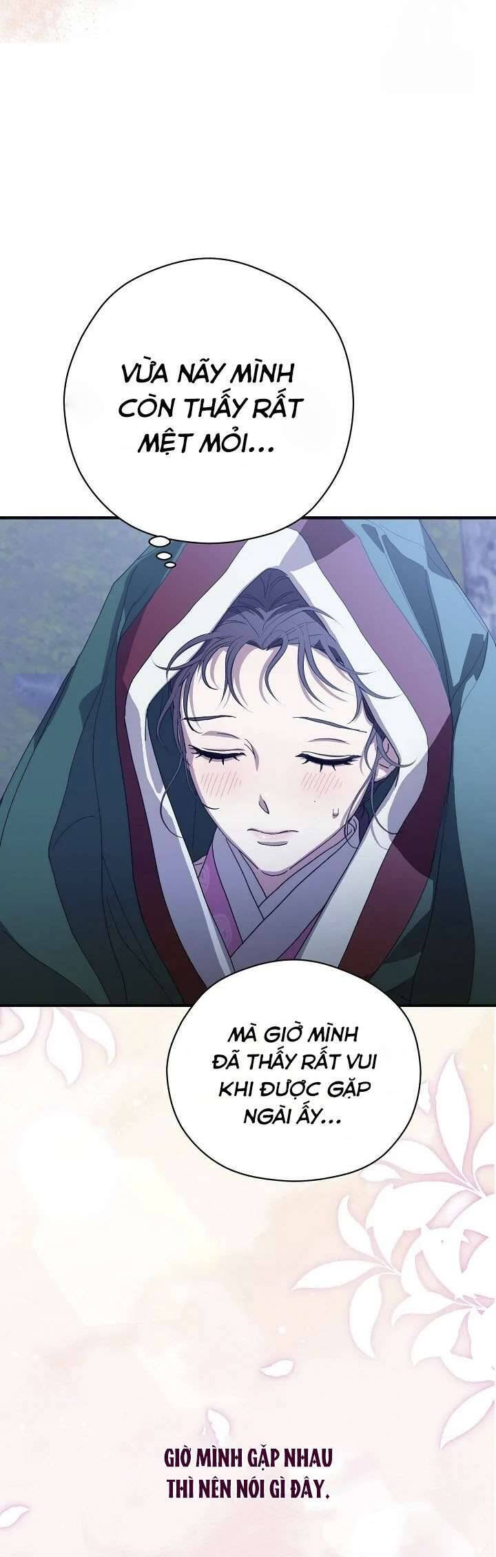 Ta Chỉ Muốn Ăn Em - Chapter 13 - Page 56