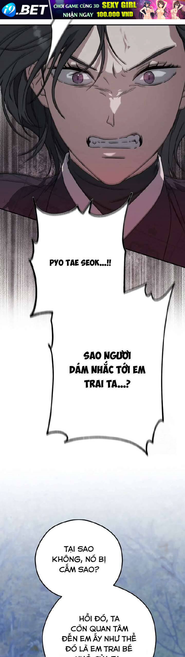 Ta Chỉ Muốn Ăn Em - Chapter 13 - Page 6