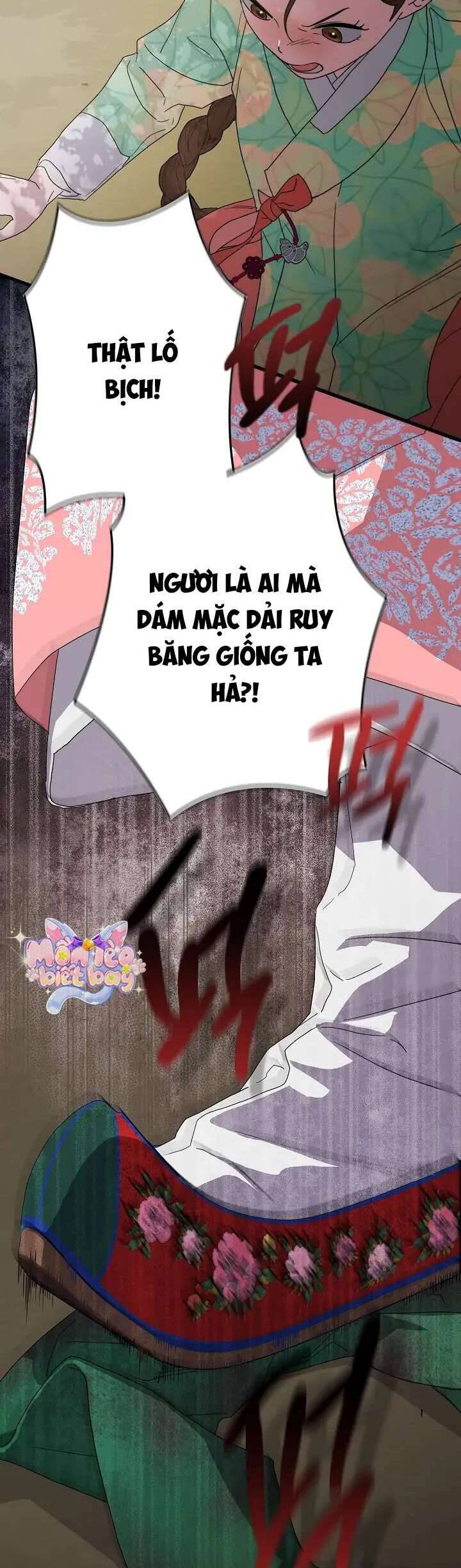 Ta Chỉ Muốn Ăn Em - Chapter 14 - Page 19