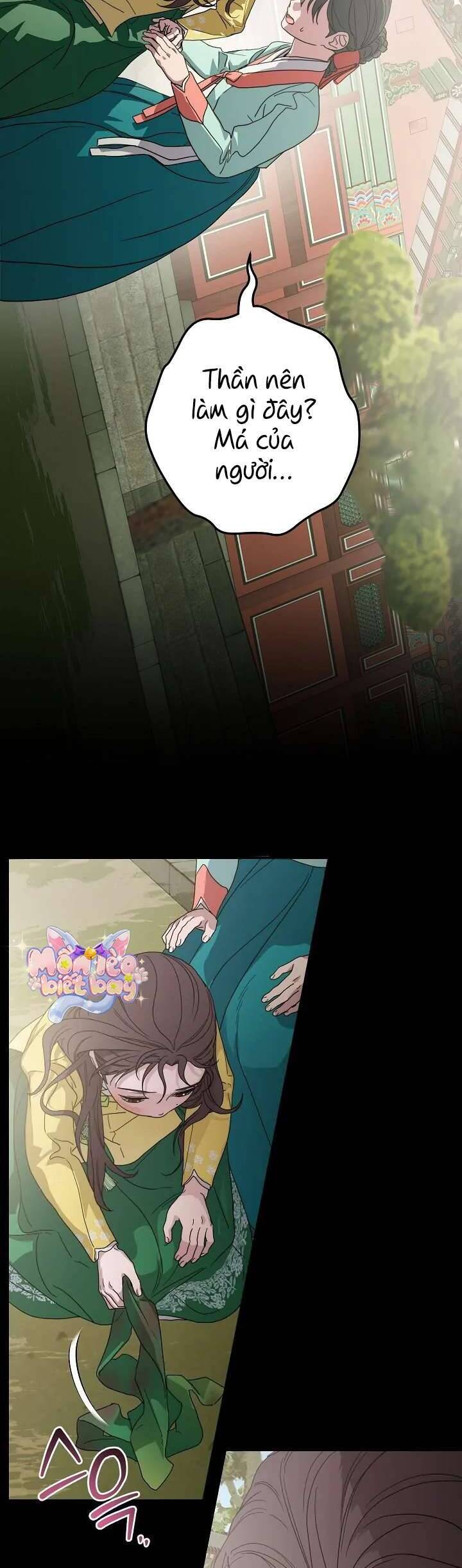 Ta Chỉ Muốn Ăn Em - Chapter 14 - Page 22