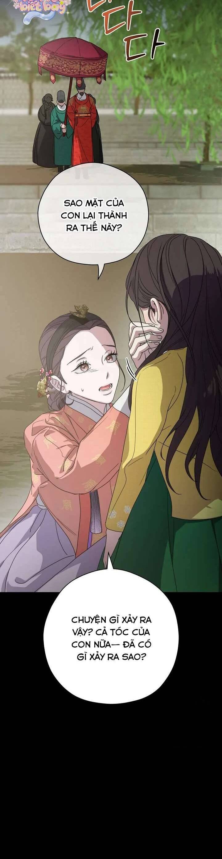 Ta Chỉ Muốn Ăn Em - Chapter 14 - Page 26