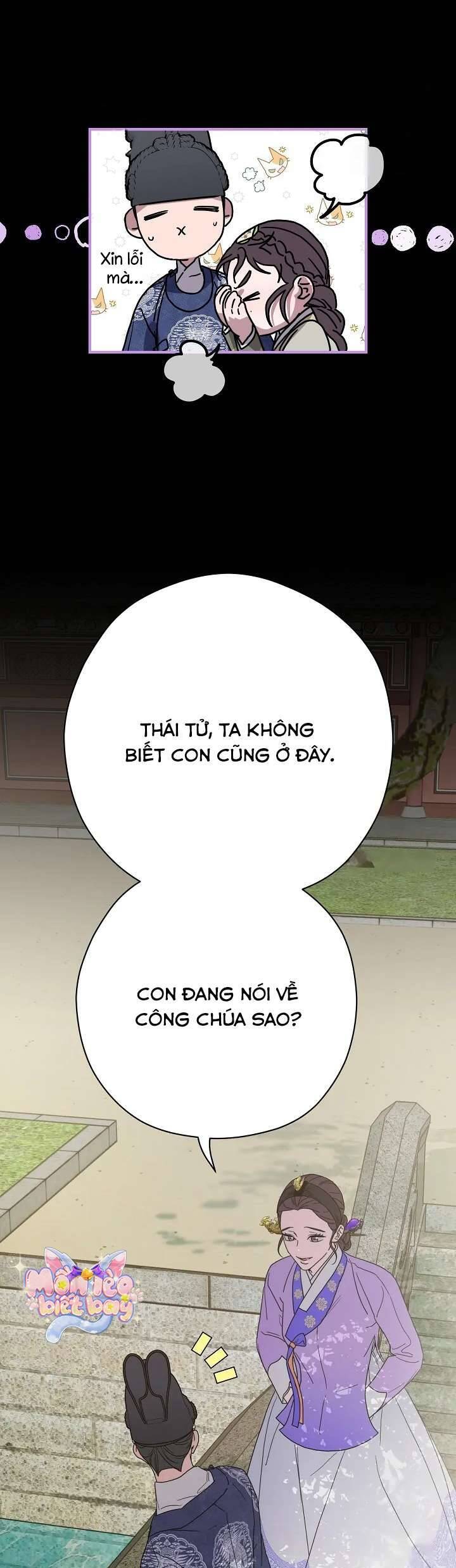 Ta Chỉ Muốn Ăn Em - Chapter 14 - Page 35