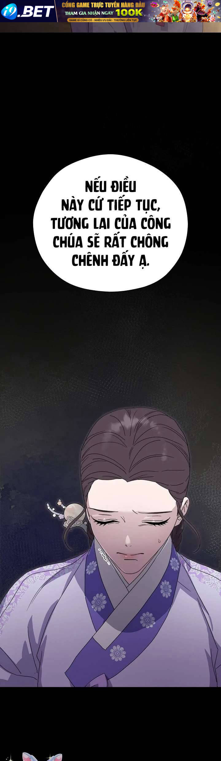 Ta Chỉ Muốn Ăn Em - Chapter 14 - Page 55