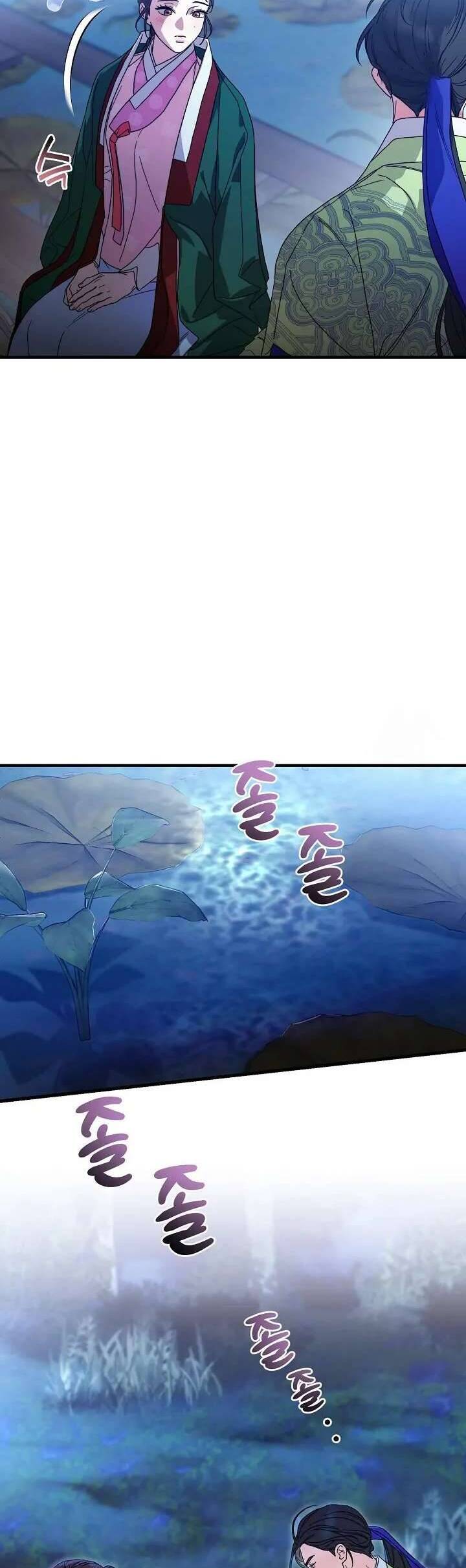 Ta Chỉ Muốn Ăn Em - Chapter 14 - Page 6