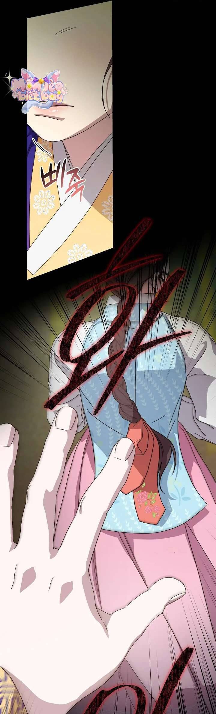 Ta Chỉ Muốn Ăn Em - Chapter 15 - Page 12