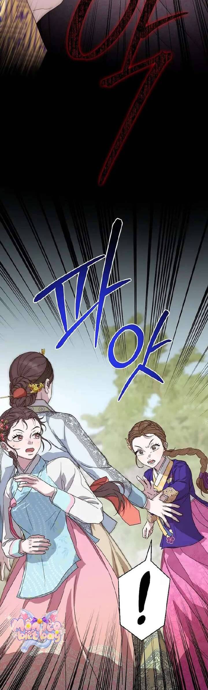 Ta Chỉ Muốn Ăn Em - Chapter 15 - Page 13