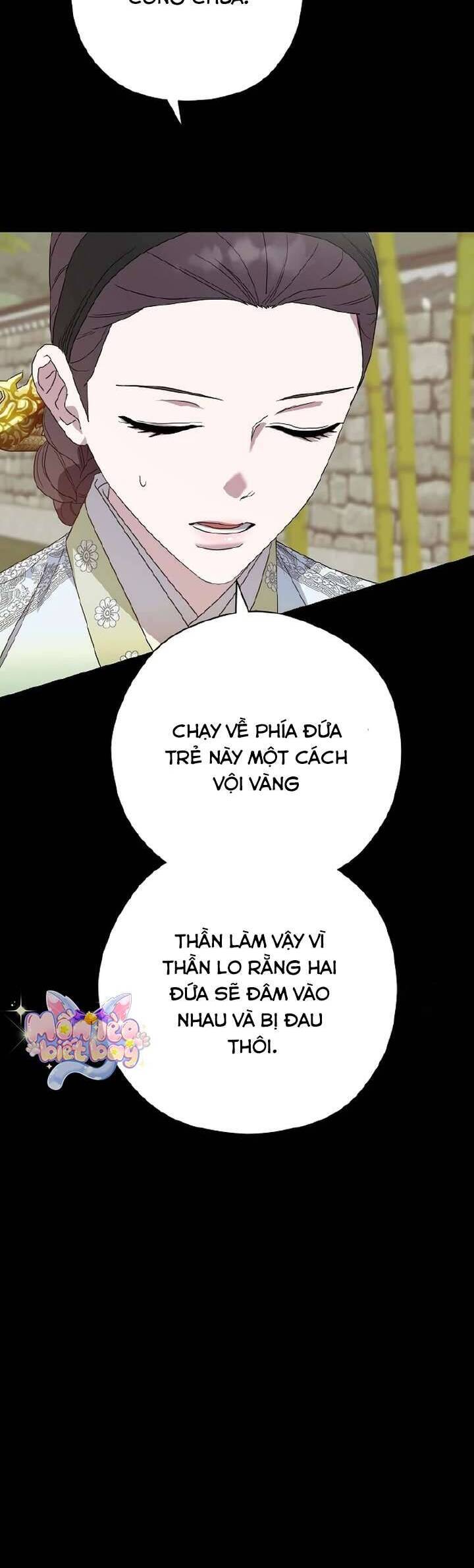 Ta Chỉ Muốn Ăn Em - Chapter 15 - Page 15