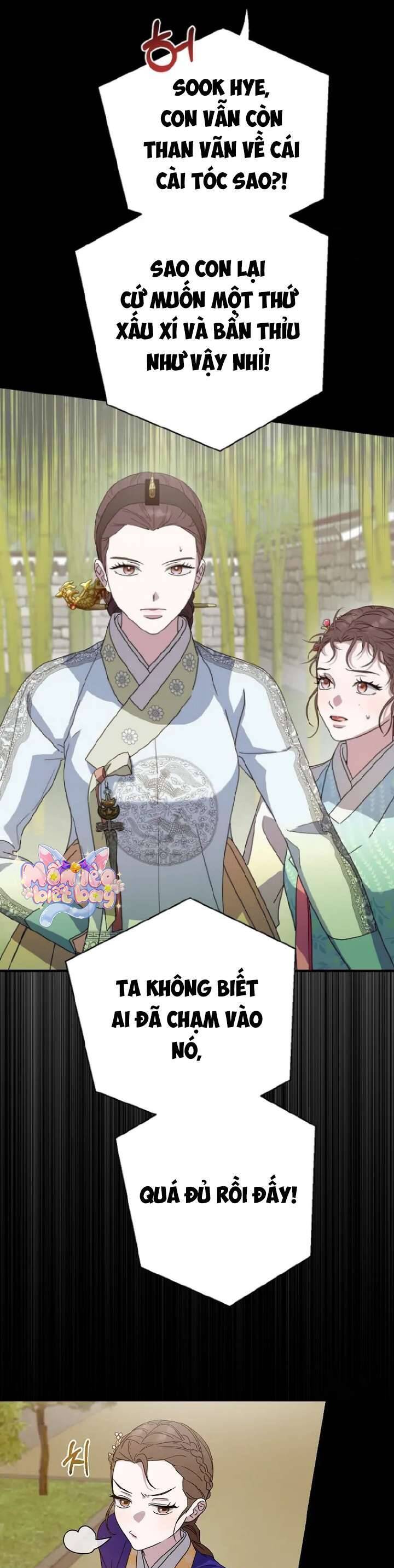 Ta Chỉ Muốn Ăn Em - Chapter 15 - Page 19