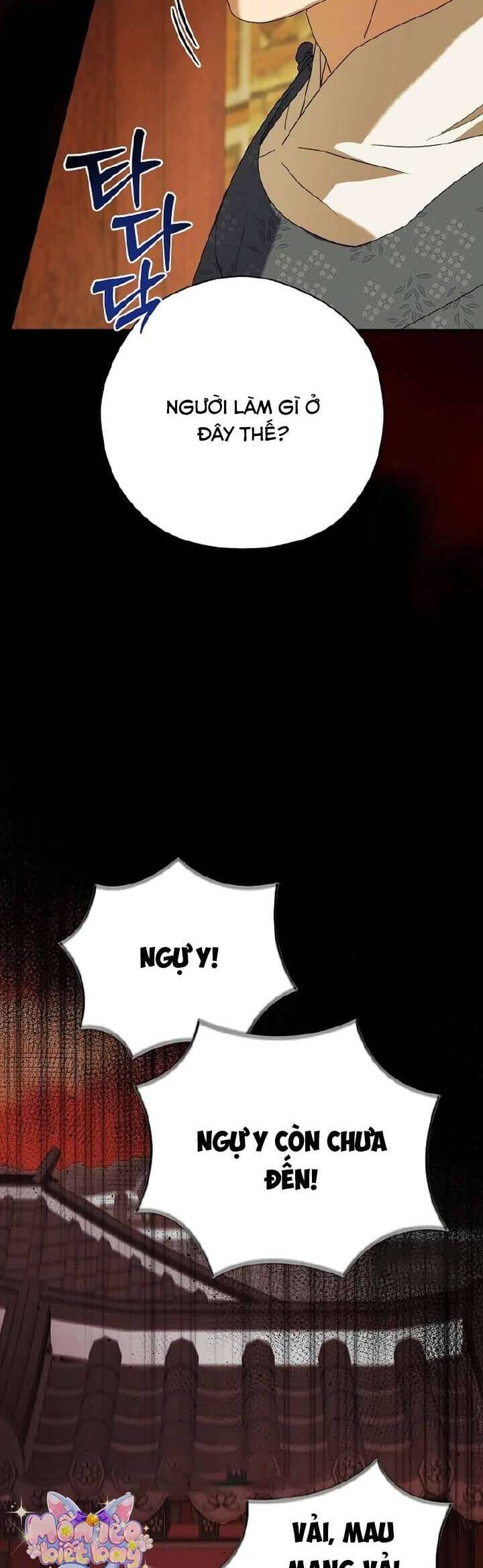 Ta Chỉ Muốn Ăn Em - Chapter 15 - Page 31