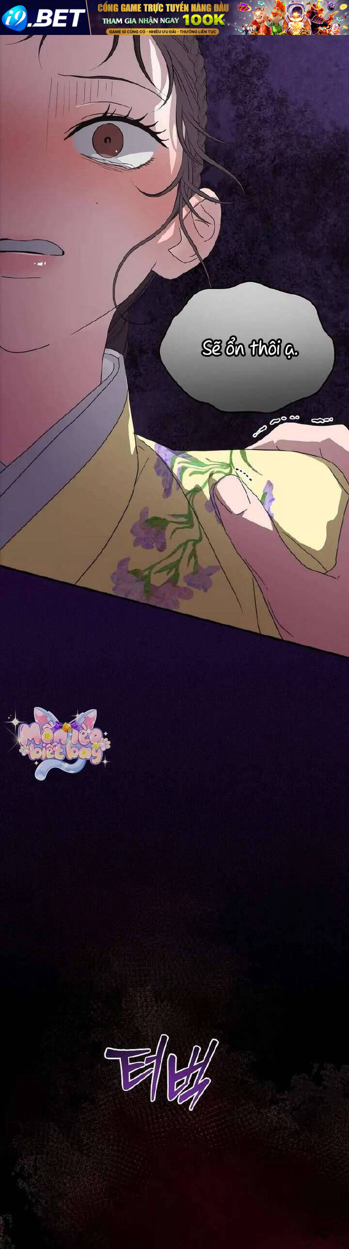 Ta Chỉ Muốn Ăn Em - Chapter 15 - Page 36