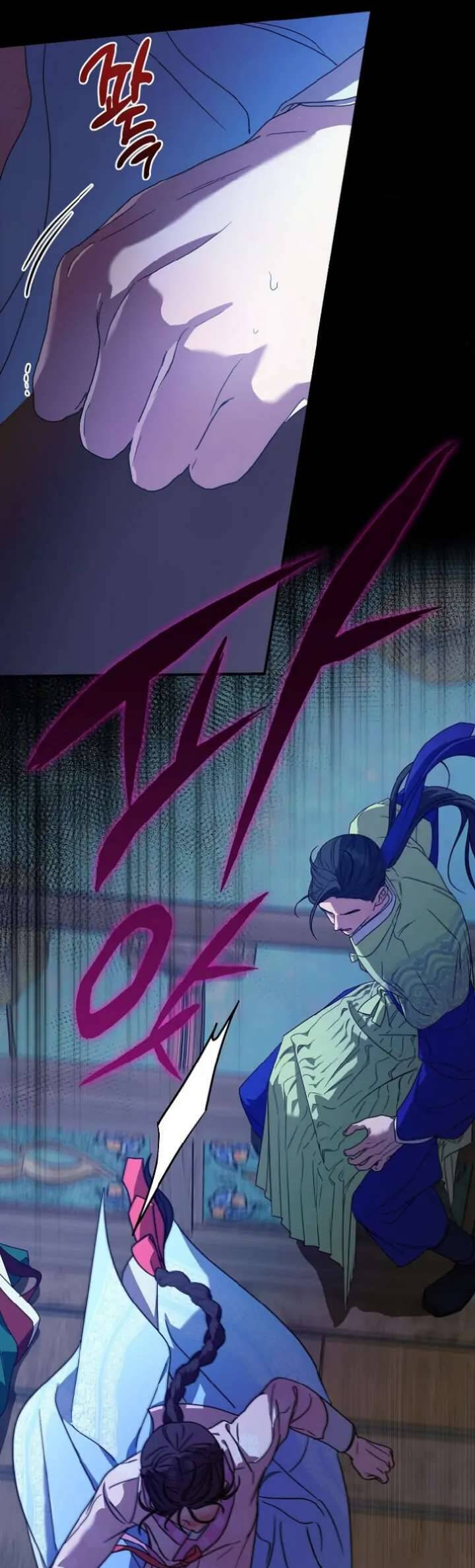 Ta Chỉ Muốn Ăn Em - Chapter 15 - Page 47