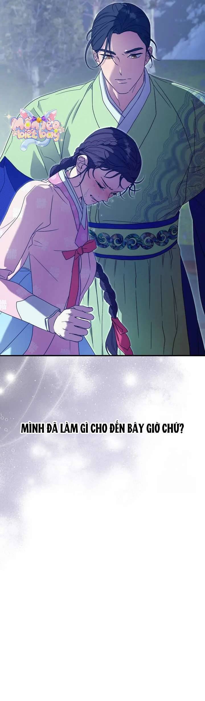 Ta Chỉ Muốn Ăn Em - Chapter 15 - Page 51