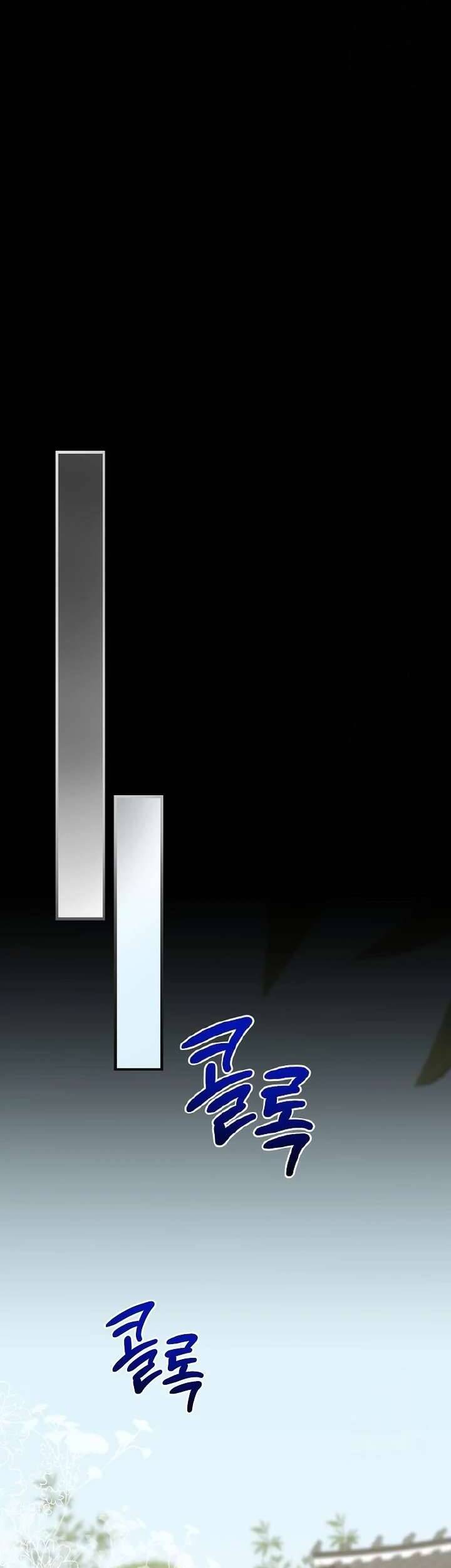 Ta Chỉ Muốn Ăn Em - Chapter 15 - Page 6