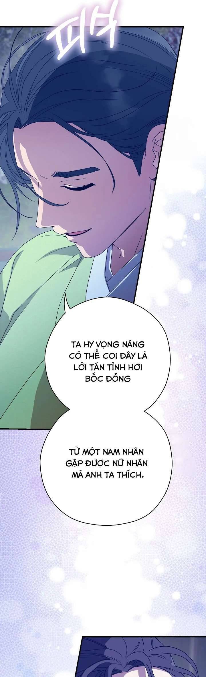 Ta Chỉ Muốn Ăn Em - Chapter 16 - Page 17