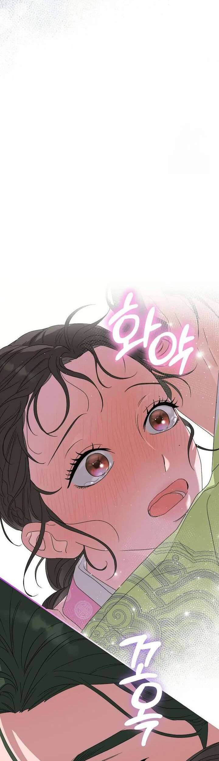 Ta Chỉ Muốn Ăn Em - Chapter 16 - Page 26