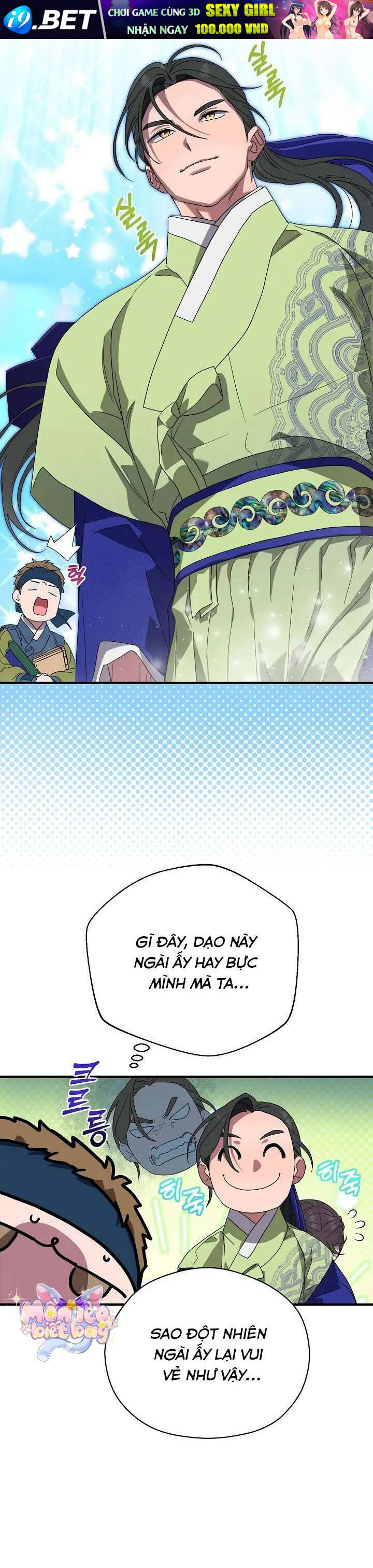 Ta Chỉ Muốn Ăn Em - Chapter 16 - Page 41