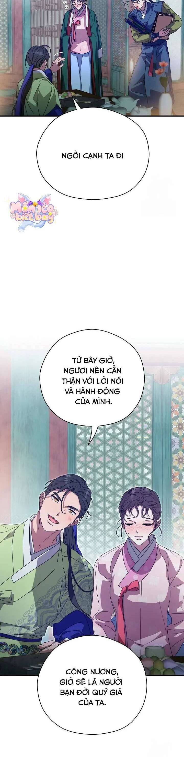 Ta Chỉ Muốn Ăn Em - Chapter 16 - Page 43