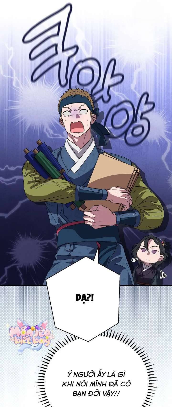 Ta Chỉ Muốn Ăn Em - Chapter 16 - Page 44