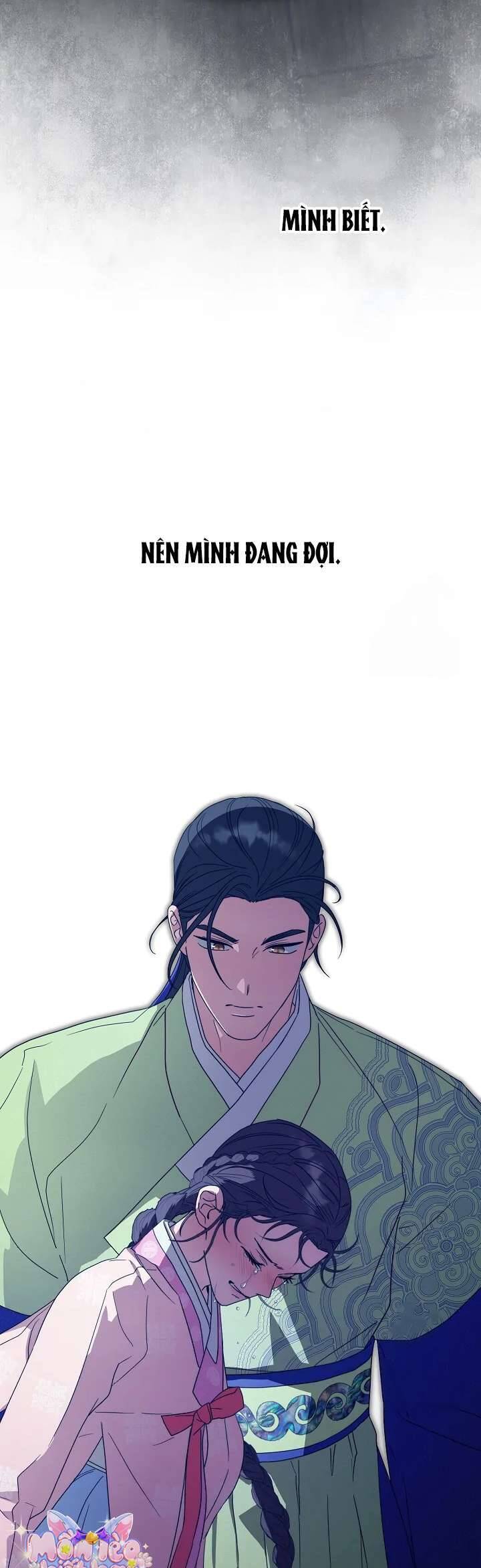 Ta Chỉ Muốn Ăn Em - Chapter 16 - Page 5