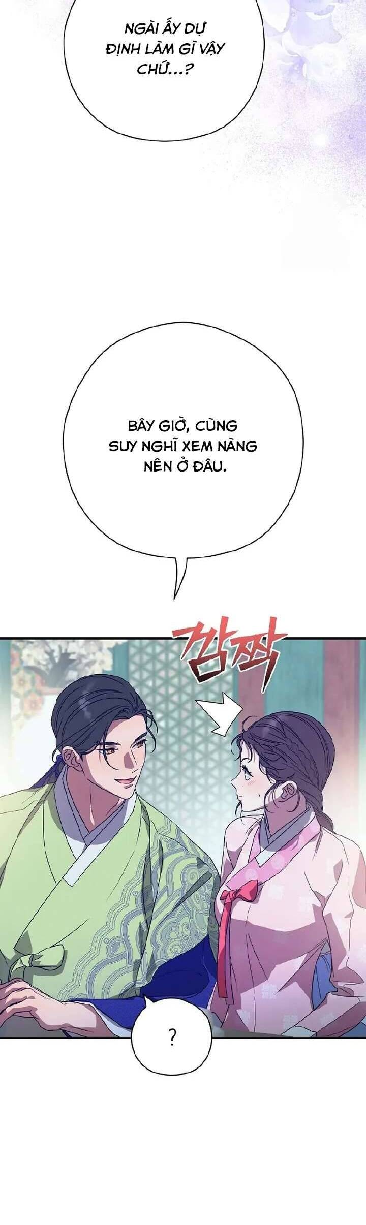 Ta Chỉ Muốn Ăn Em - Chapter 17 - Page 10