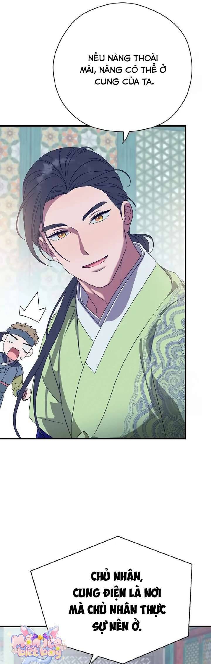 Ta Chỉ Muốn Ăn Em - Chapter 17 - Page 11