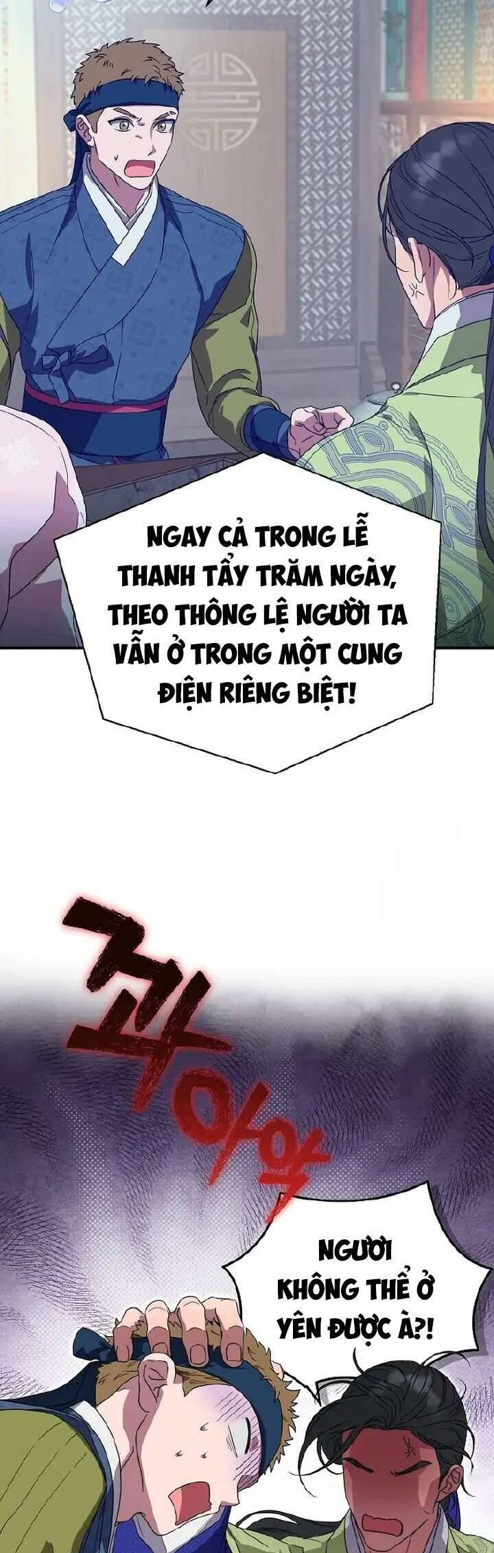Ta Chỉ Muốn Ăn Em - Chapter 17 - Page 12