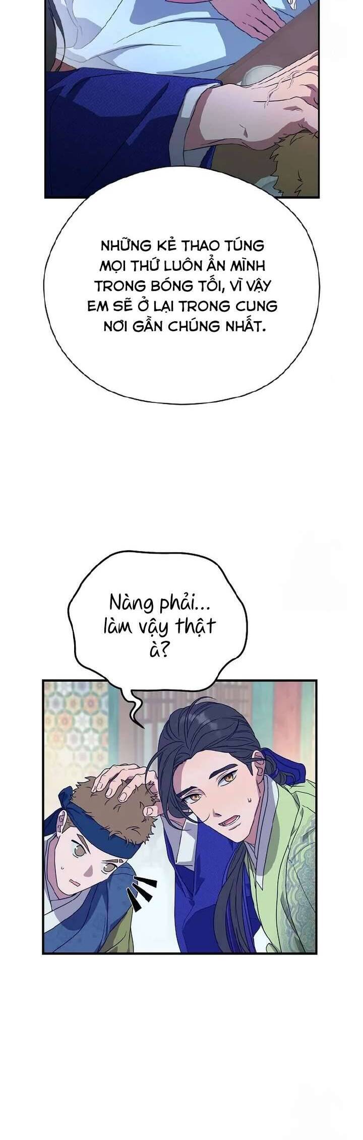 Ta Chỉ Muốn Ăn Em - Chapter 17 - Page 14