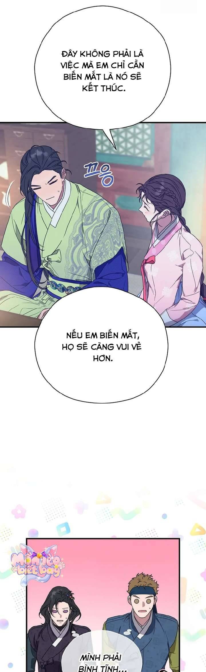 Ta Chỉ Muốn Ăn Em - Chapter 17 - Page 15