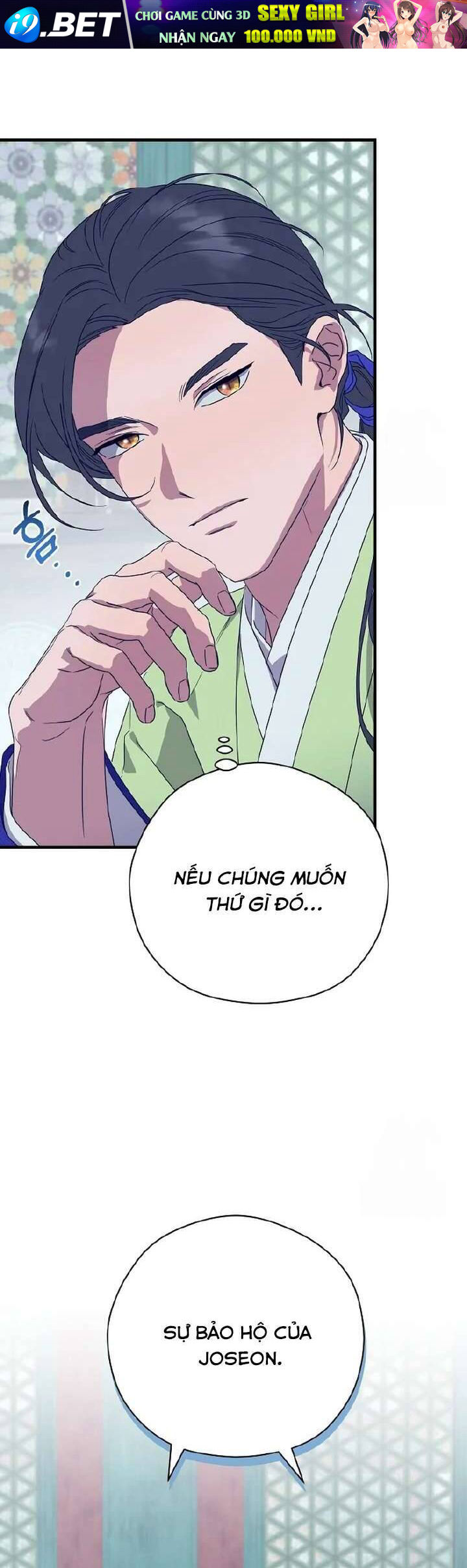 Ta Chỉ Muốn Ăn Em - Chapter 17 - Page 18