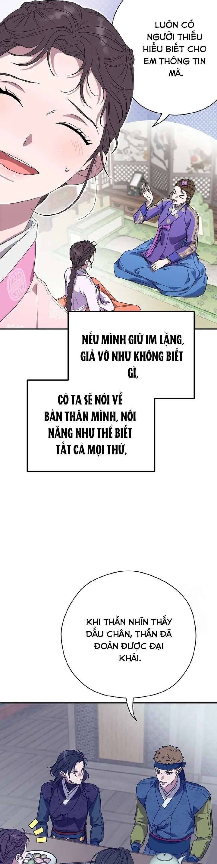 Ta Chỉ Muốn Ăn Em - Chapter 17 - Page 20