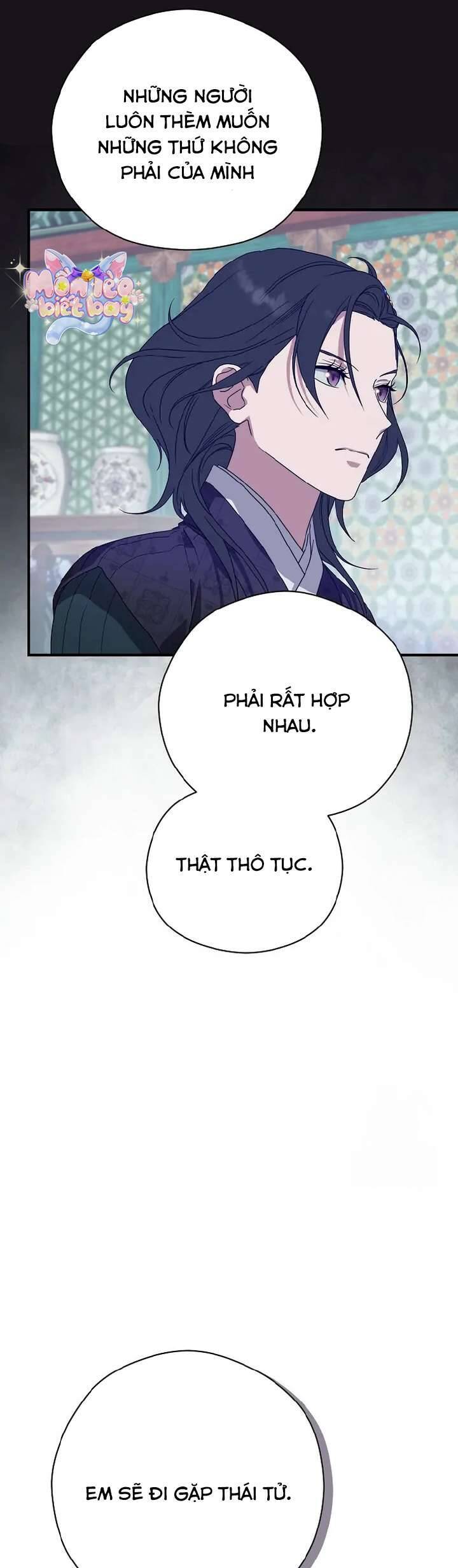 Ta Chỉ Muốn Ăn Em - Chapter 17 - Page 22