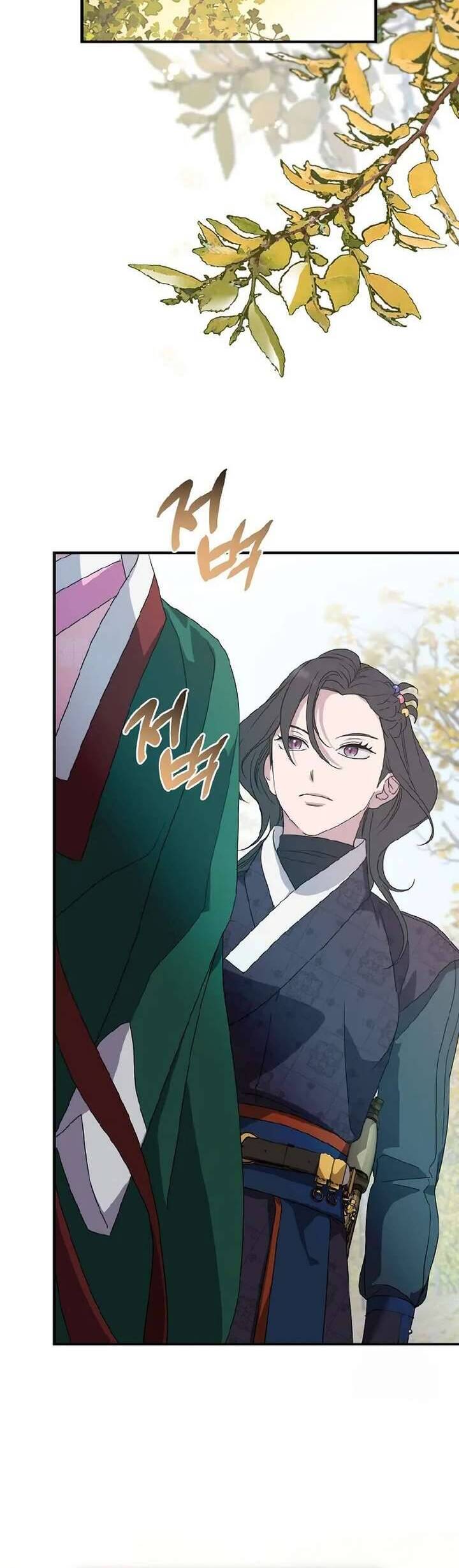 Ta Chỉ Muốn Ăn Em - Chapter 17 - Page 29