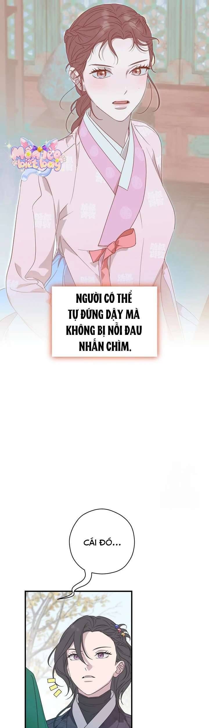 Ta Chỉ Muốn Ăn Em - Chapter 17 - Page 33