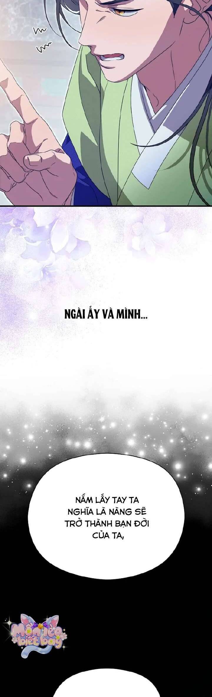 Ta Chỉ Muốn Ăn Em - Chapter 17 - Page 4