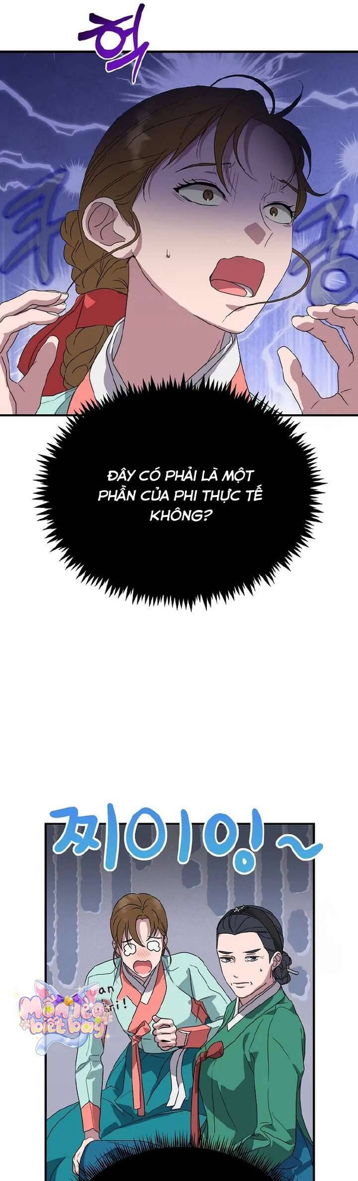 Ta Chỉ Muốn Ăn Em - Chapter 17 - Page 48