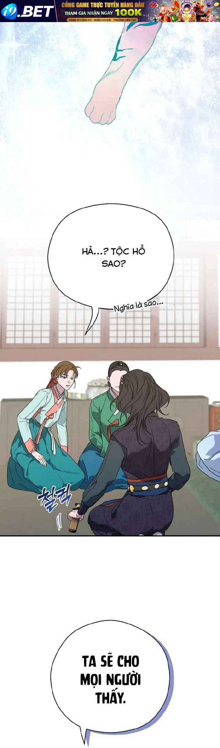 Ta Chỉ Muốn Ăn Em - Chapter 17 - Page 51