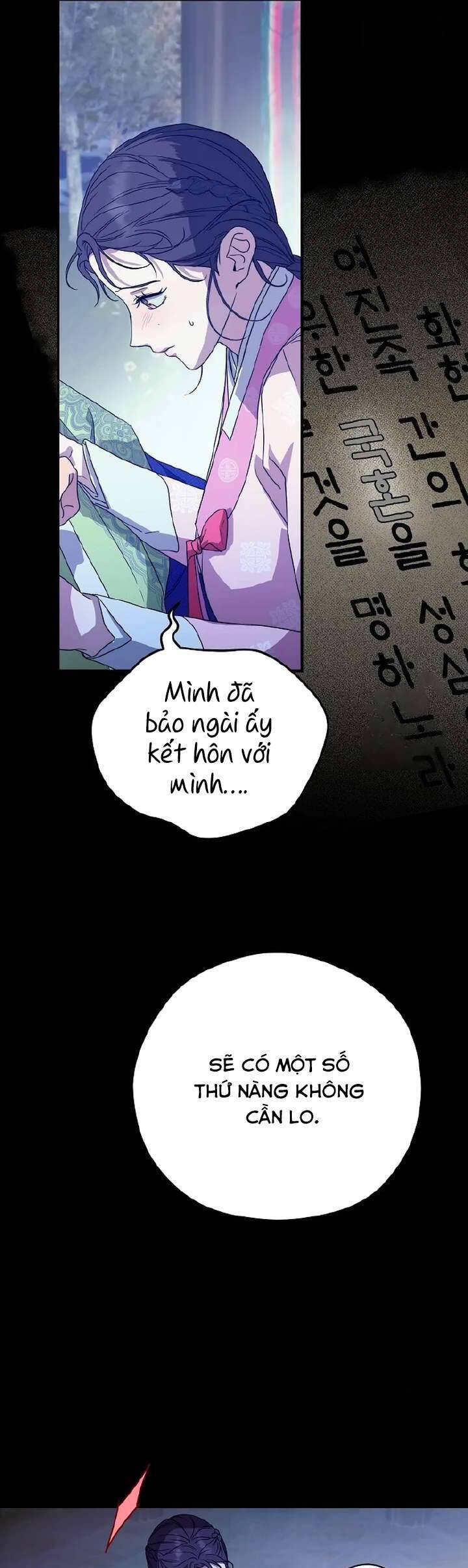 Ta Chỉ Muốn Ăn Em - Chapter 17 - Page 7