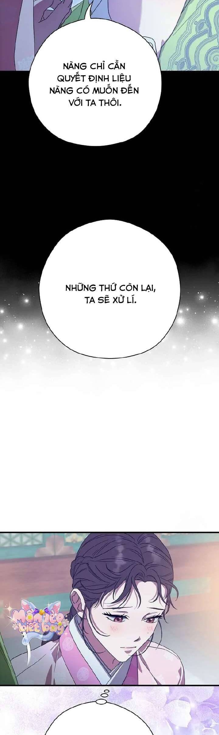 Ta Chỉ Muốn Ăn Em - Chapter 17 - Page 9