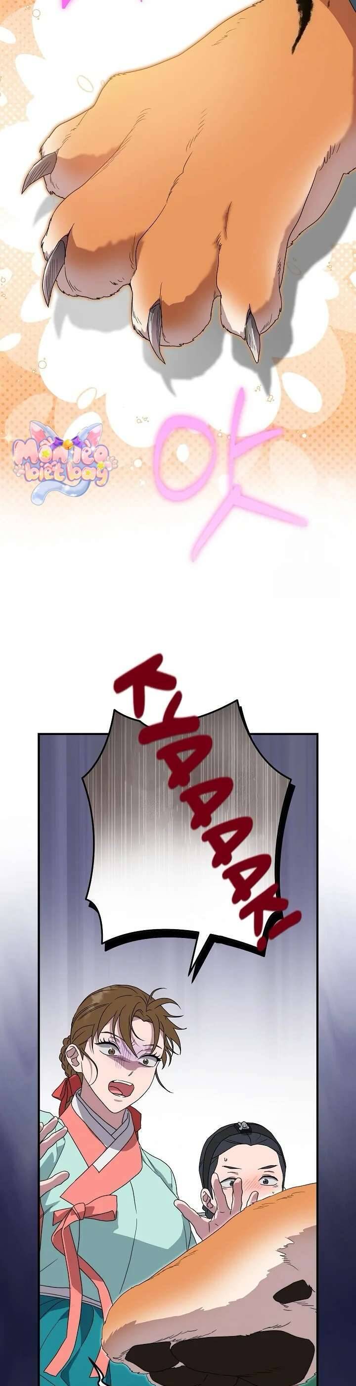 Ta Chỉ Muốn Ăn Em - Chapter 18 - Page 17