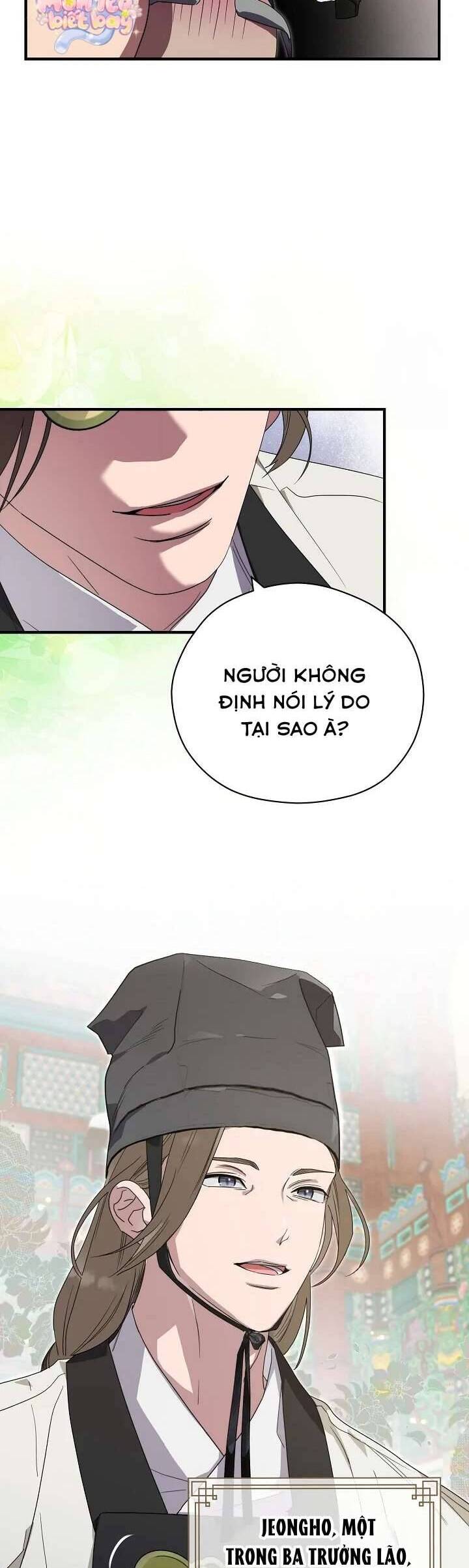 Ta Chỉ Muốn Ăn Em - Chapter 18 - Page 3