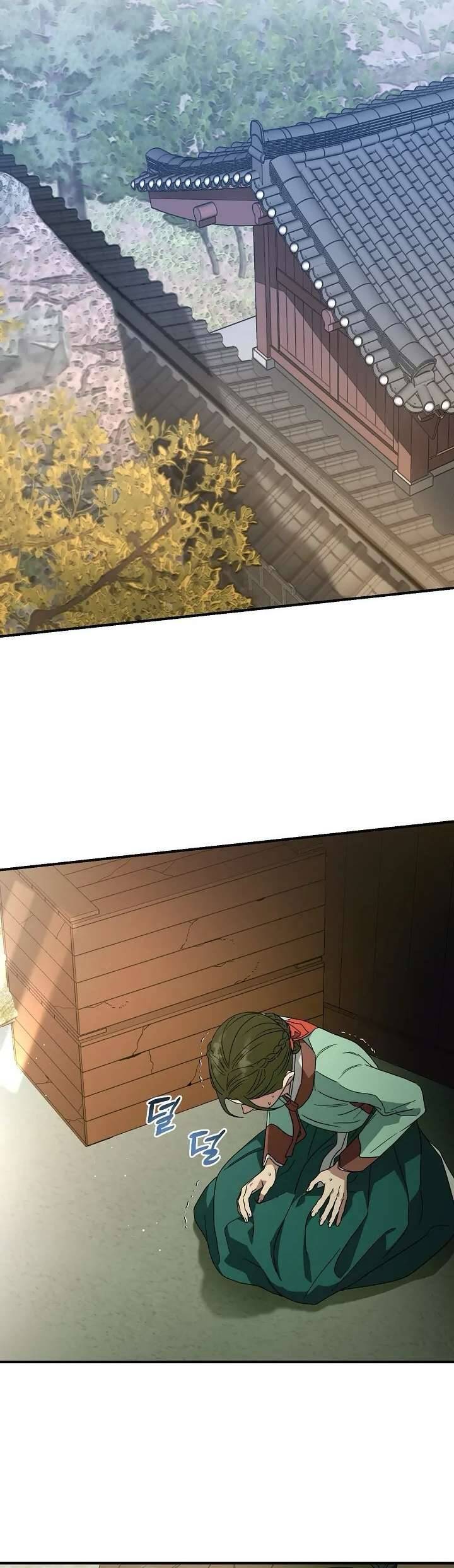 Ta Chỉ Muốn Ăn Em - Chapter 18 - Page 31