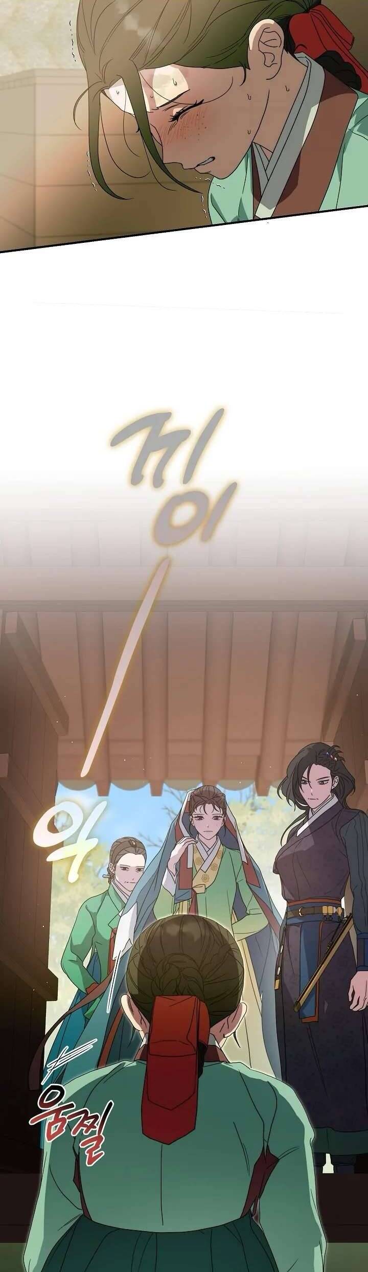 Ta Chỉ Muốn Ăn Em - Chapter 18 - Page 32